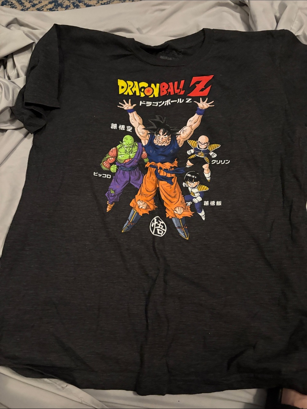 Dragon Ball Z Graphic Tee - Black - Large